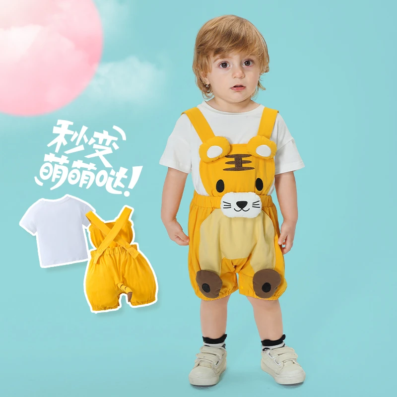 Tolo Rabbit/奇乐兔夏季新款宝宝老虎背带裤套装可爱连体衣X6650