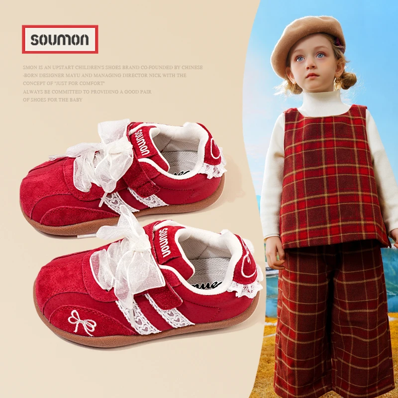 特价书萌童鞋女童运动鞋秋季新款儿童鞋子小女孩德训鞋百搭板鞋赛