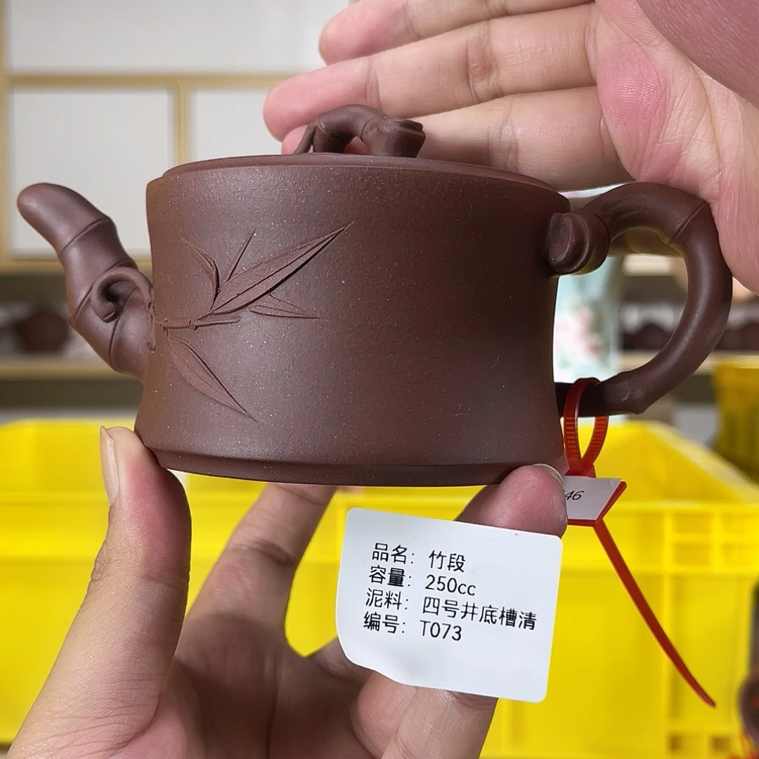 茶壶紫砂紫砂艺术