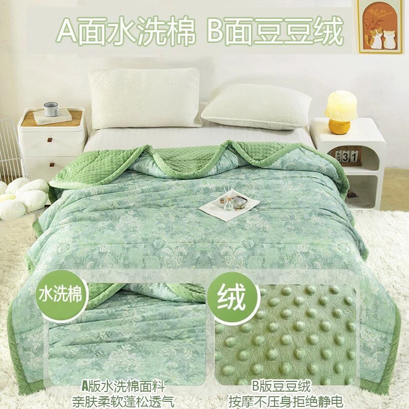 双人青花瓷2025春秋新款亲肤可机洗蓬松春秋被子