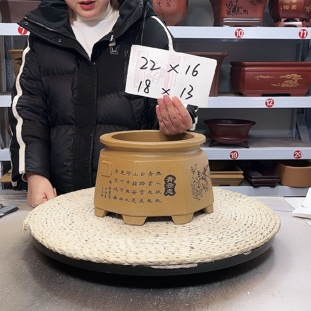 紫砂花盆紫砂花盆