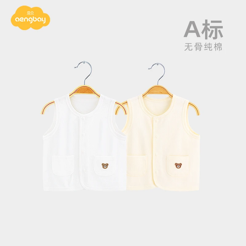 Aengbay婴儿马甲春季0-2岁外穿保暖纯棉背心宝宝无袖坎肩外搭春款