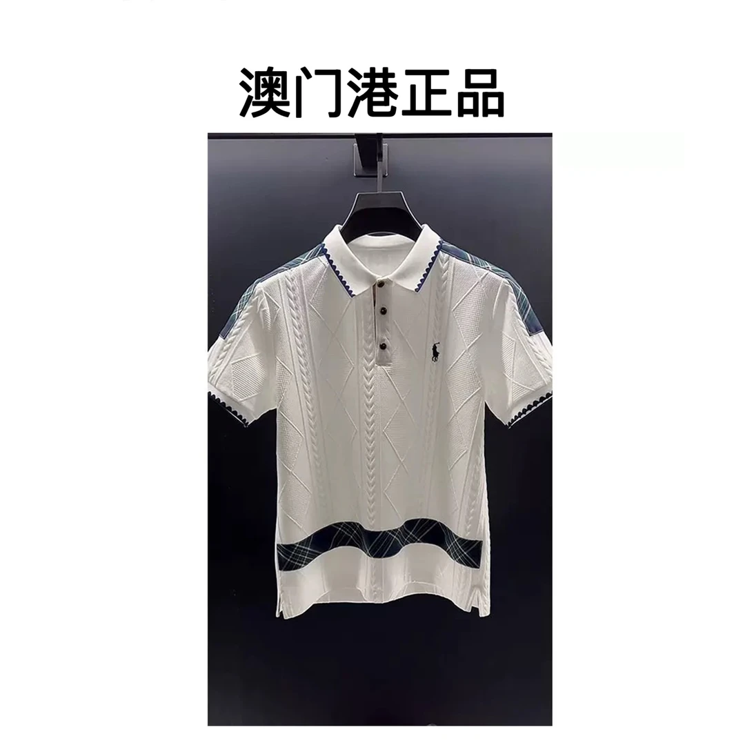 【澳门港正品】波浪领格纹polo衫翻领针织