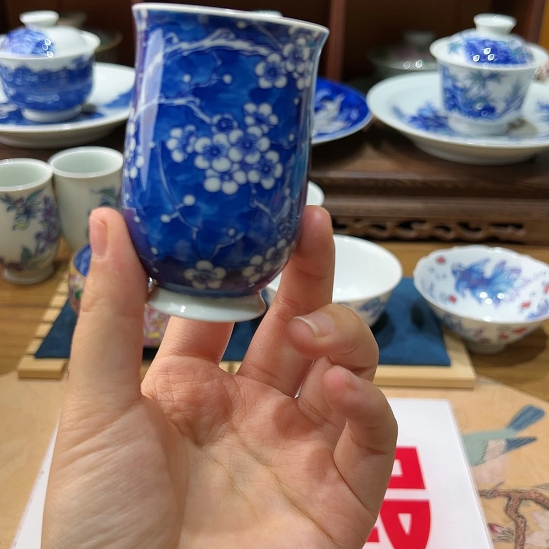 微瑕微瑕景德镇陶瓷