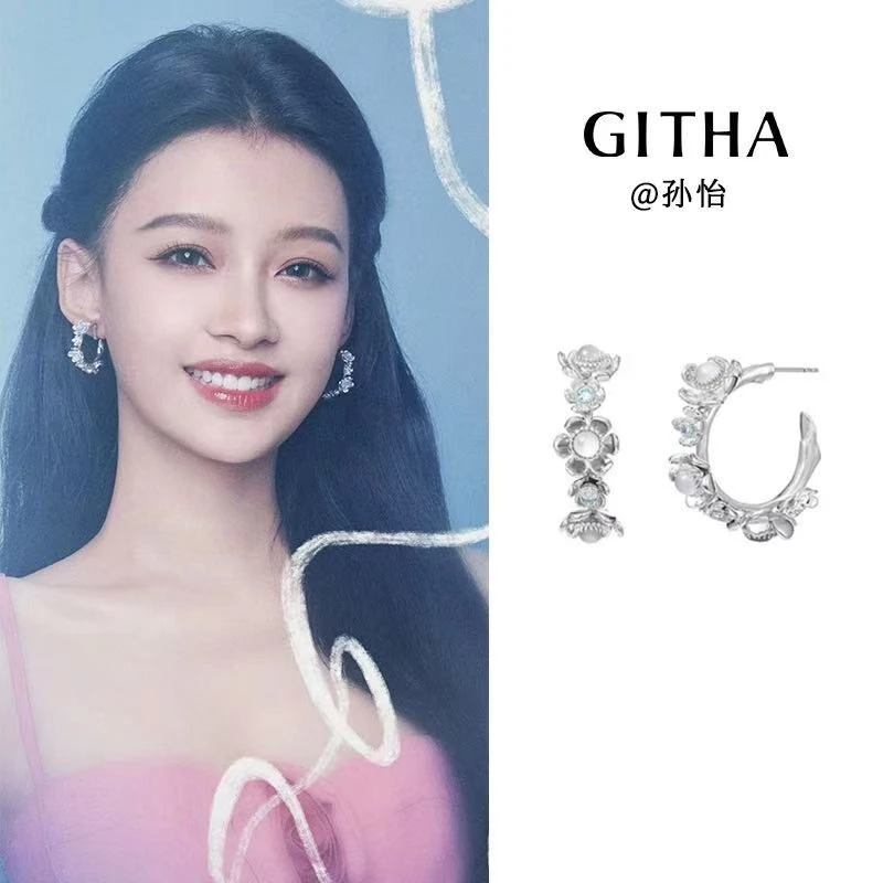 B896孙怡同款花花耳钉耳饰