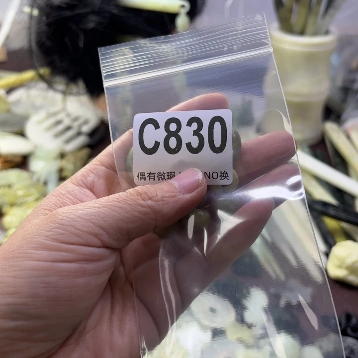 蛇纹石玉发饰合金叶*