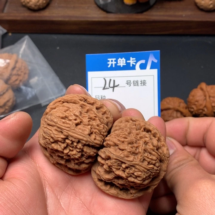 文玩核桃把件44南疆24