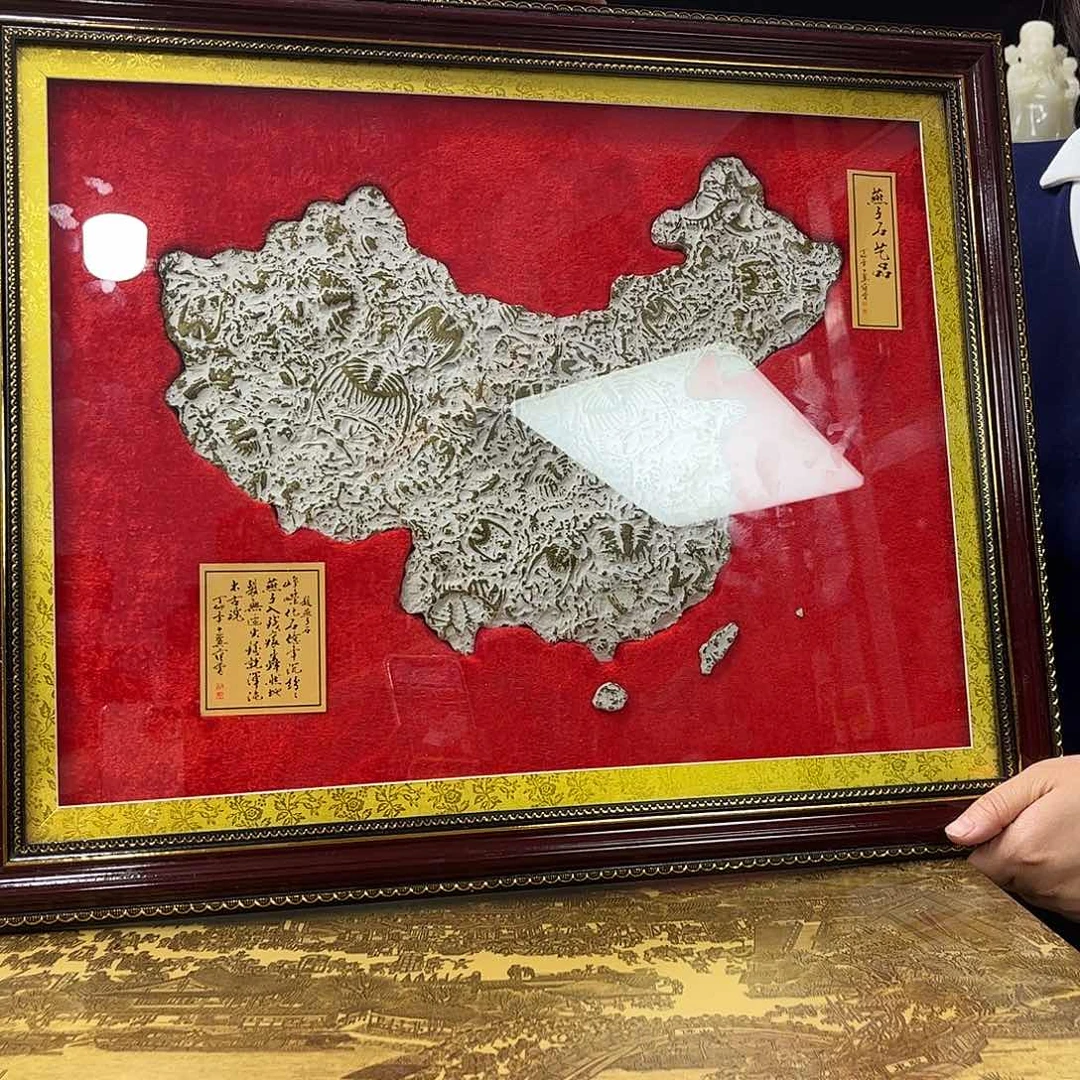 ?**?家居装修设计风格的设计