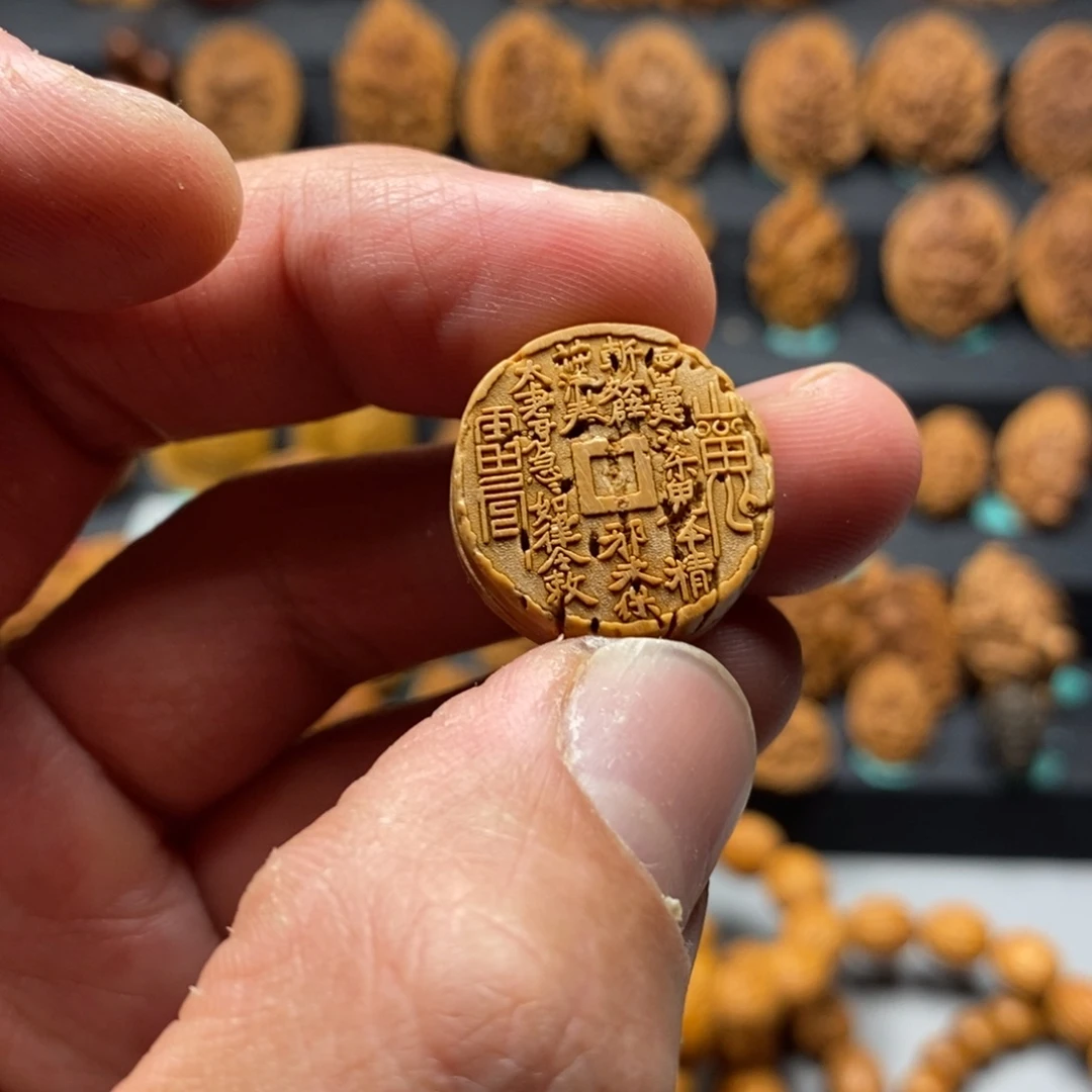 桃核雕刻山鬼花钱