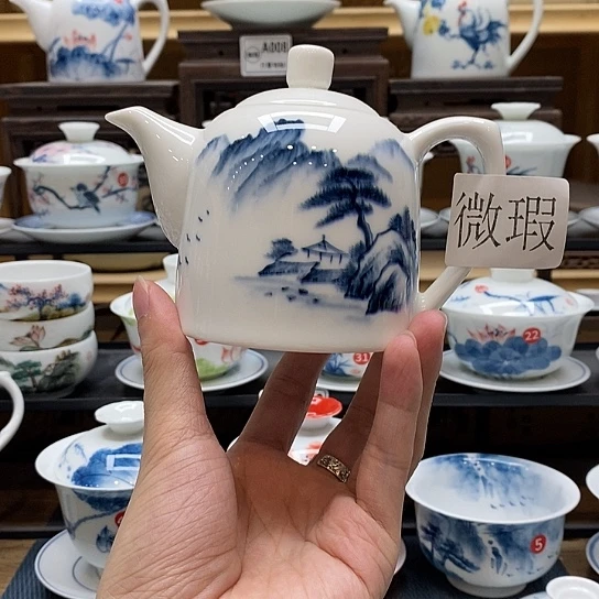 手绘山水茶壶260cc釉下彩微瑕福利款