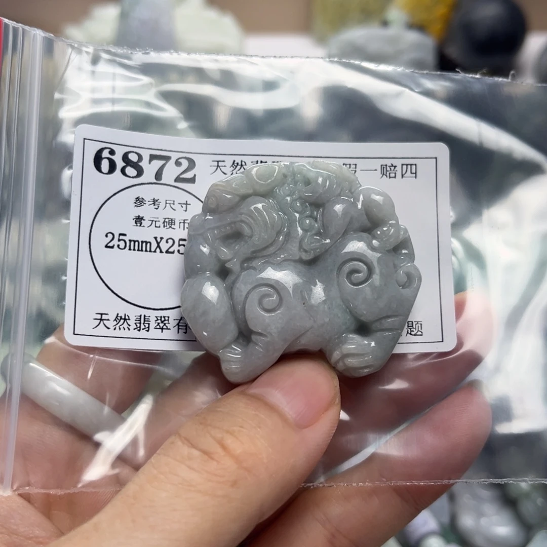 翡翠未镶嵌颈饰6872