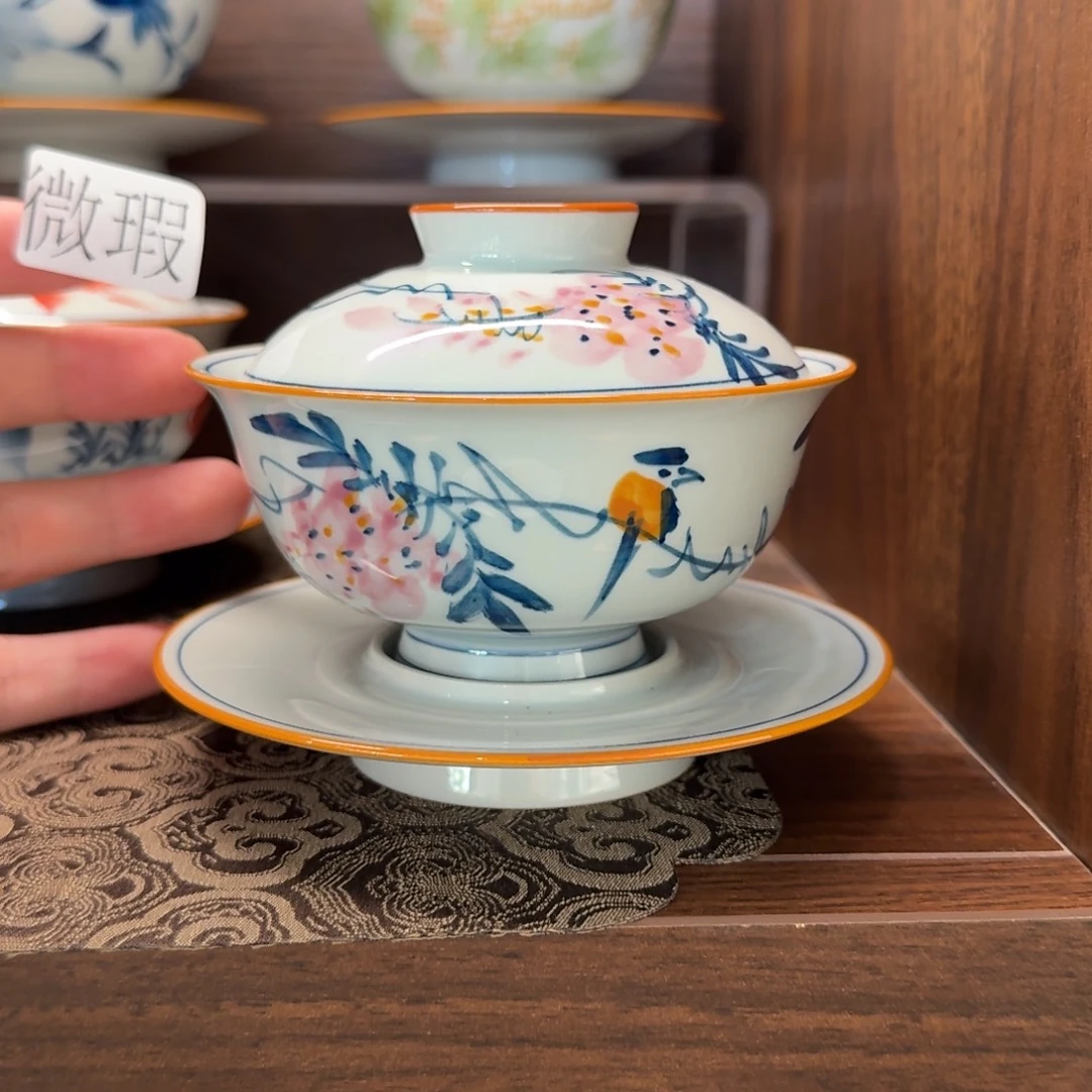 釉下手绘茶具微瑕