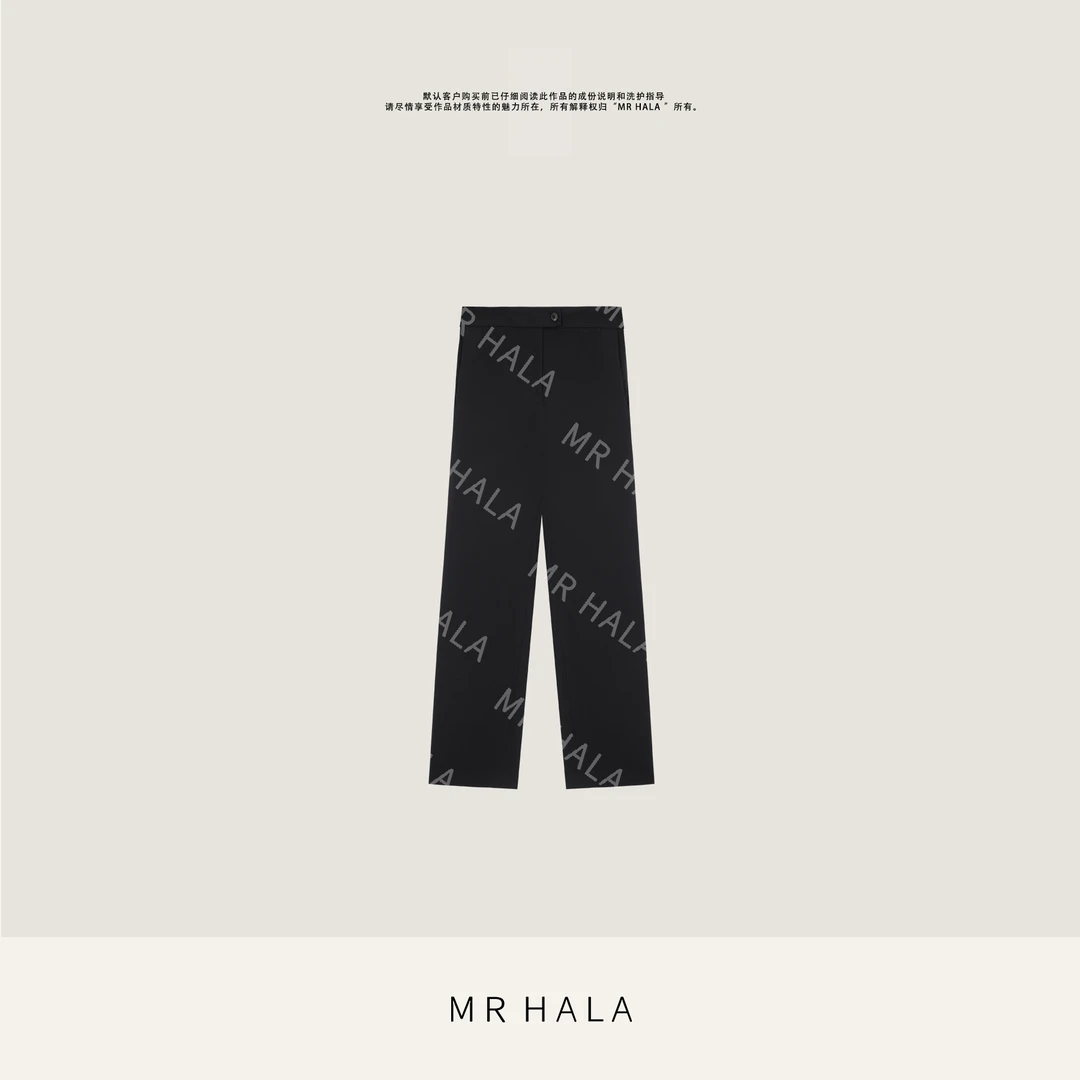 MRHALA 珺璟质感舒爽弹九分裤女 NK41062