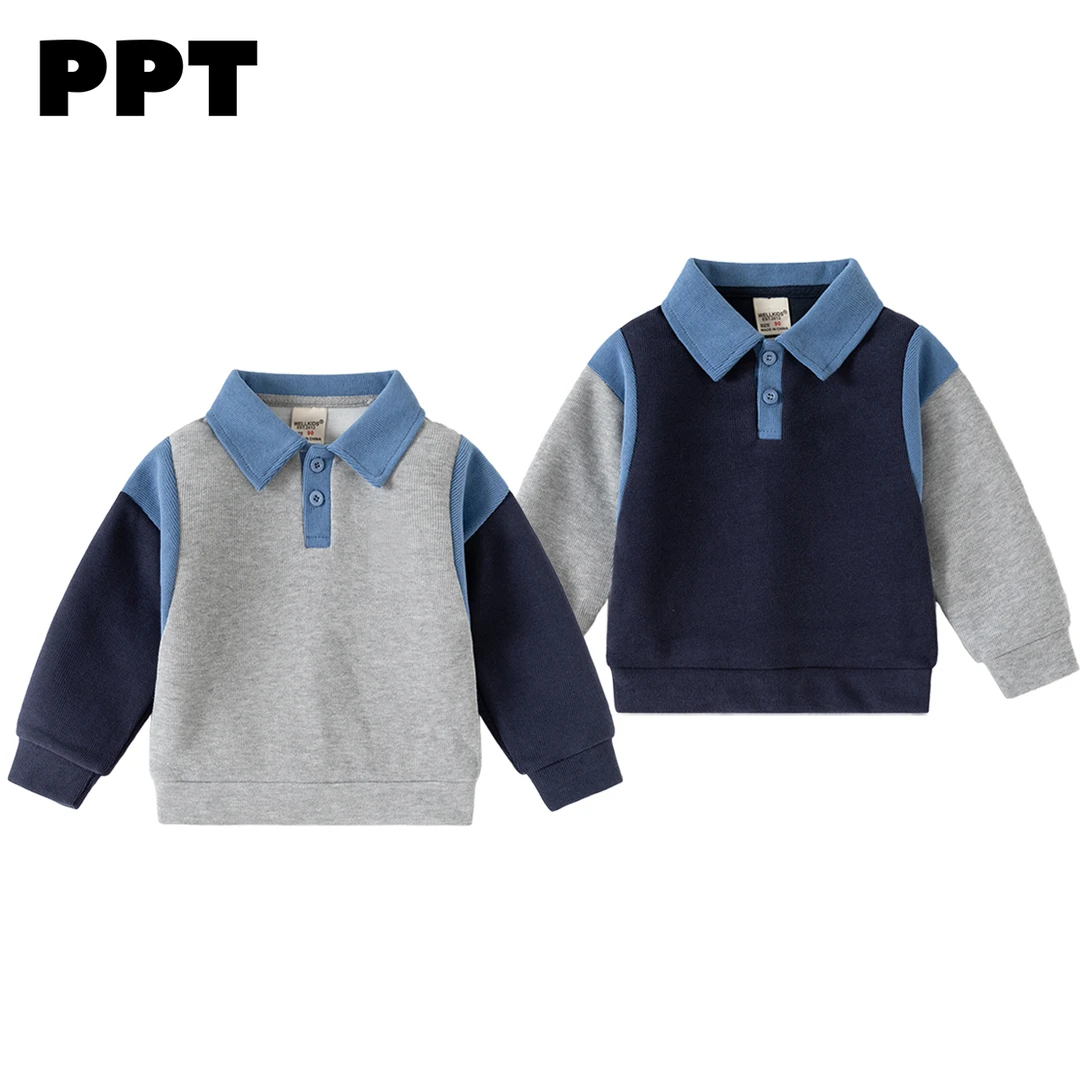 男童polo卫衣春秋新款翻领上衣2025年童装拼接长袖儿童中小童外套