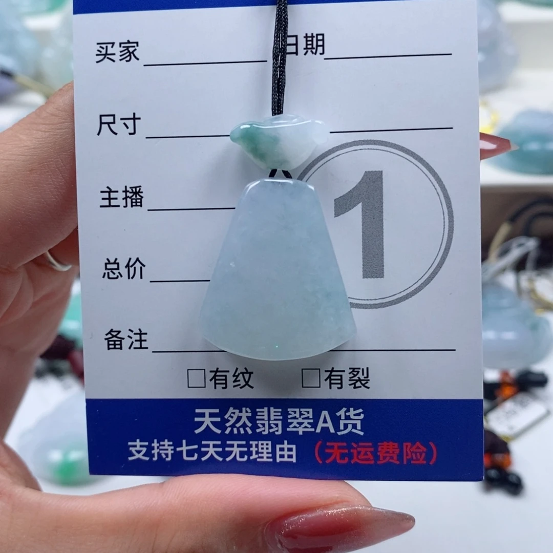 翡翠18K金镶嵌颈饰天然翡翠