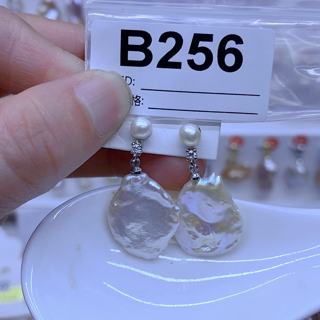 未镶嵌颈饰淡水珍珠