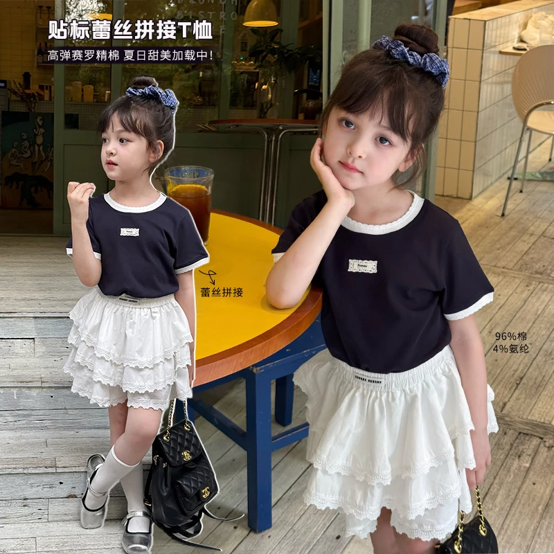 奶油家【微甜】儿童短袖潮夏季女童韩版贴标上衣蕾丝拼接T恤25C058