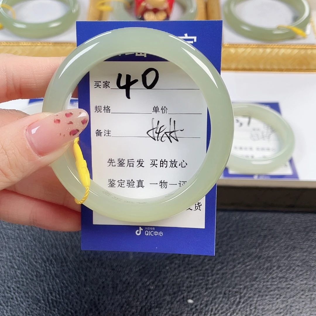 m***.和田玉未镶嵌手镯