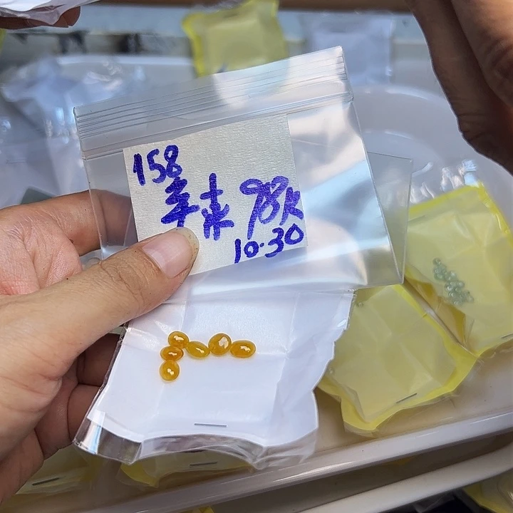 未镶嵌定制翡翠辣*不