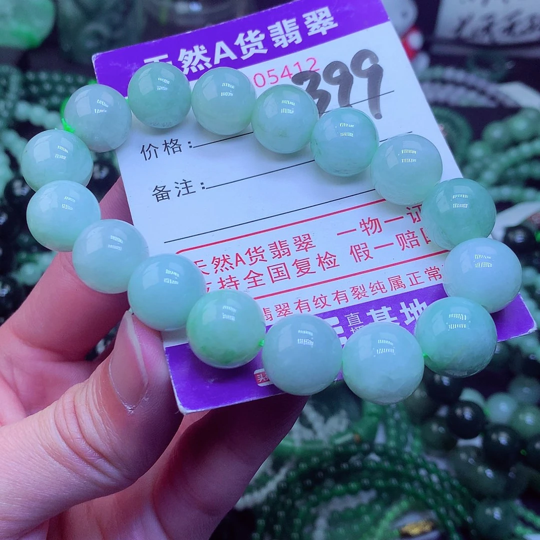 翡翠毛衣链未镶嵌