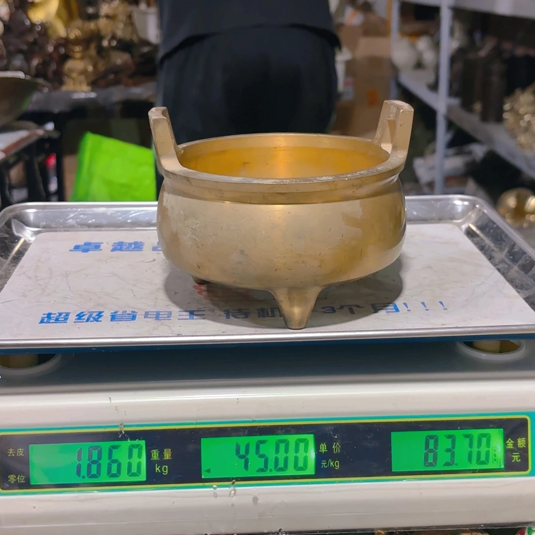 5590000000000000000000