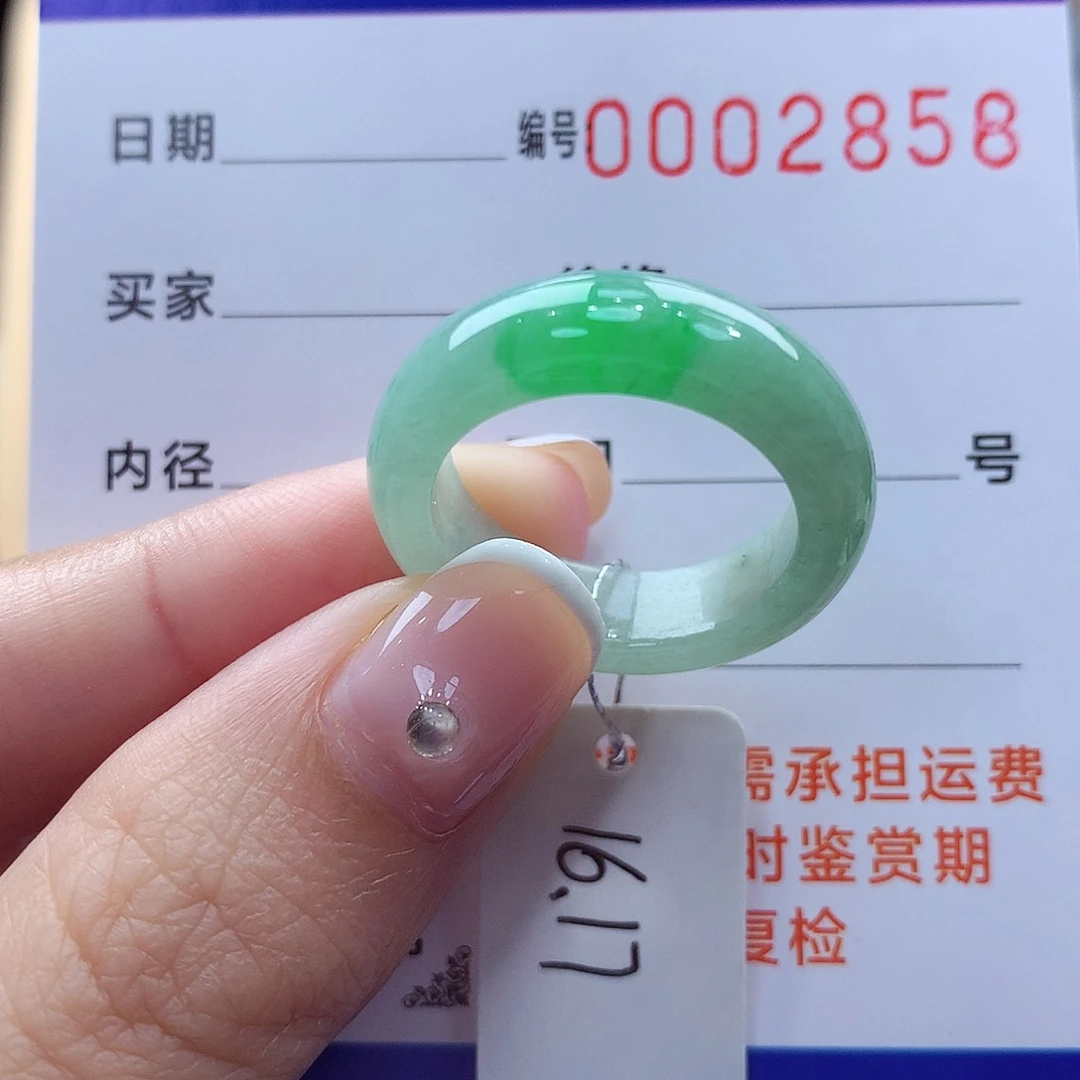 未镶嵌戒指翡翠一*喵缅甸A货