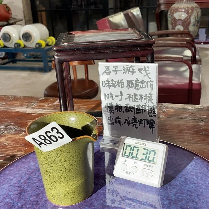 瓷片l****x863 ajtwmjadjm