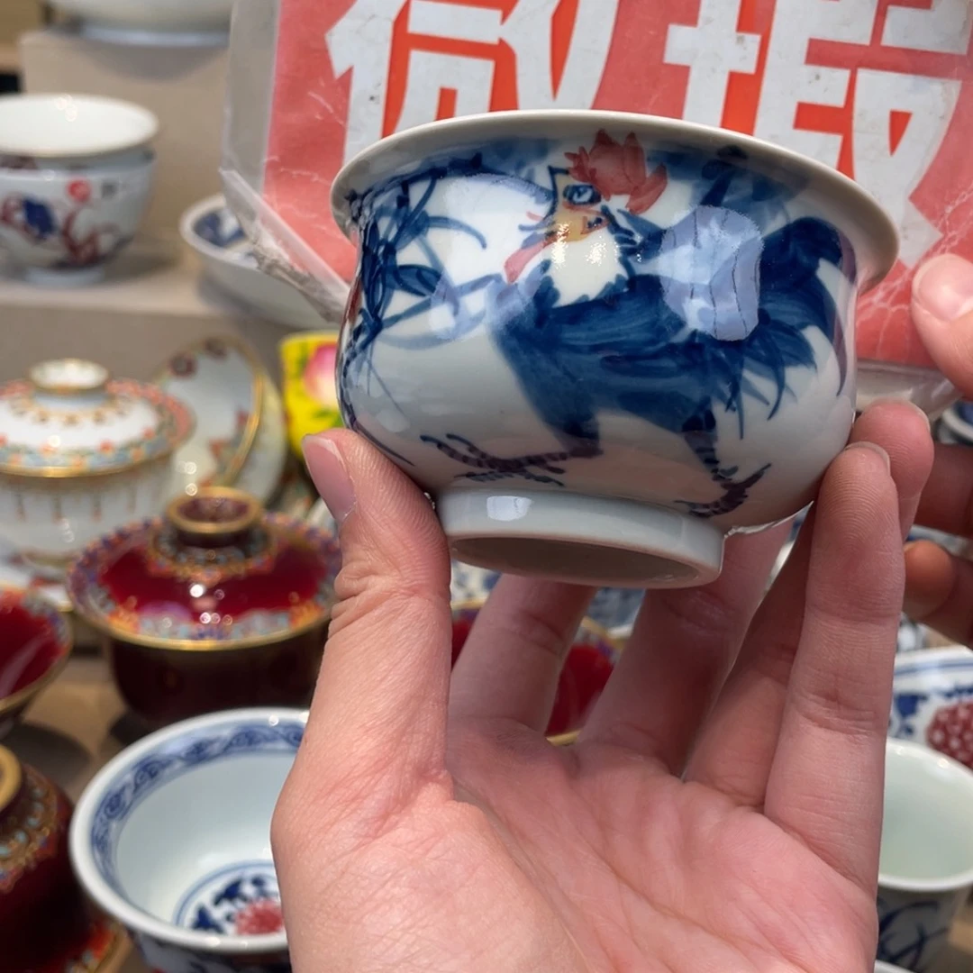 杯景德镇，景德镇市浮梁县。