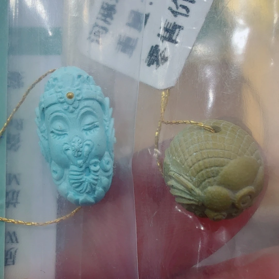 未镶嵌绿松石配饰