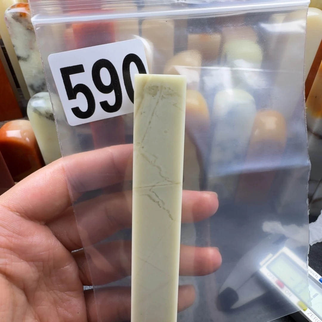 L***I老挝石hjjjjjjjjjjjjjj