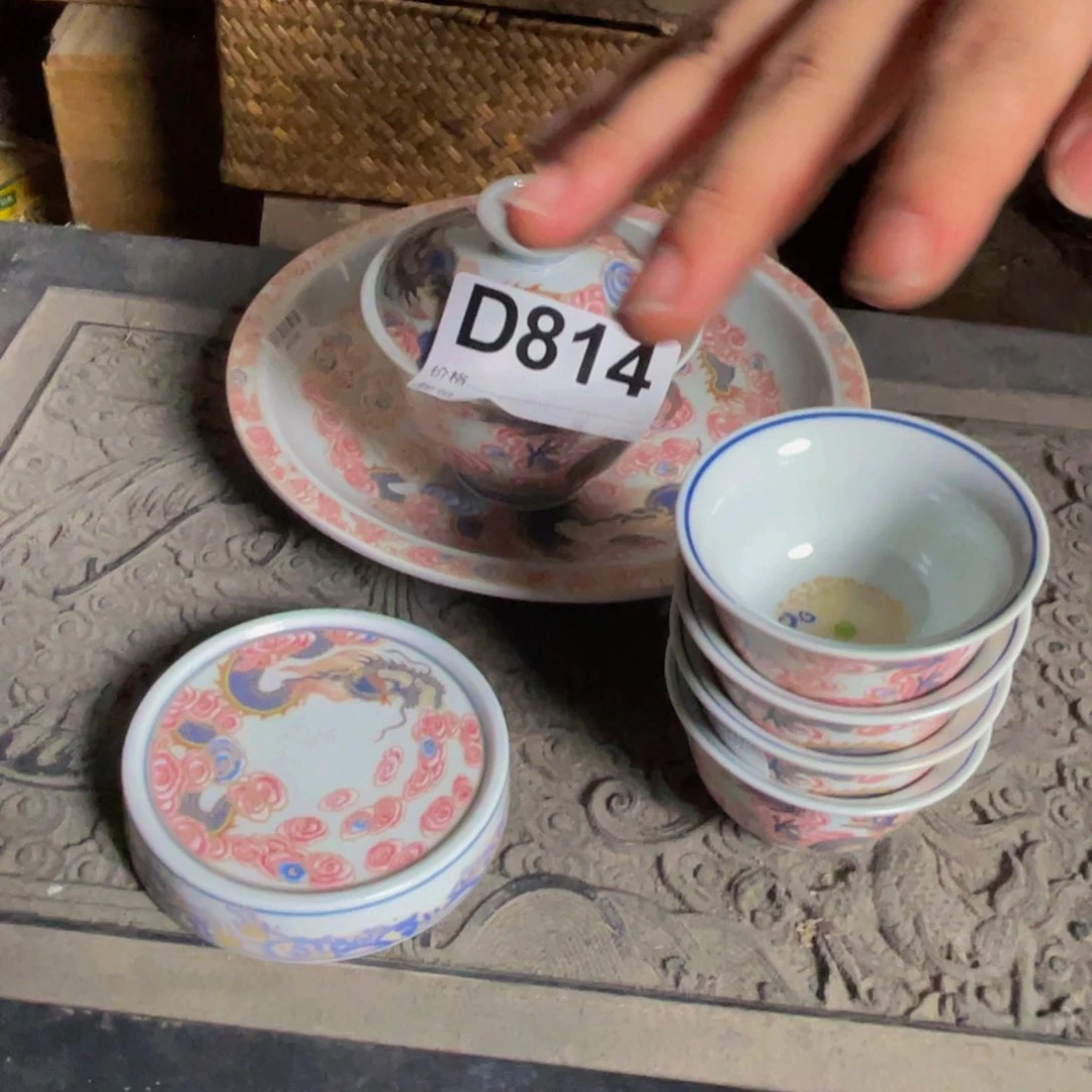 摆件D814陶瓷陶瓷陶瓷