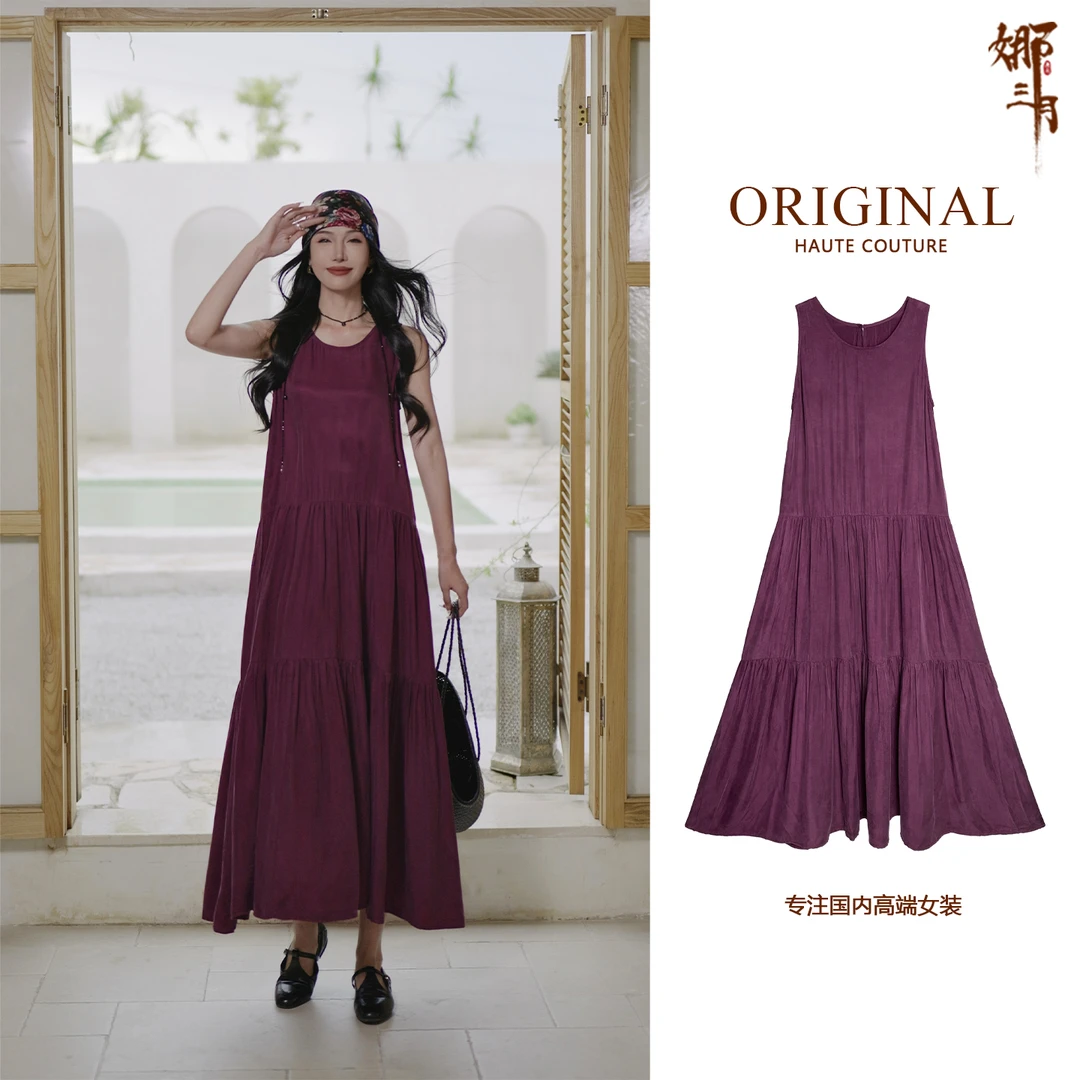 娜三月【重磅砂洗铜氨】高级简约轻盈飘逸宽松夏款背心连衣裙A2486