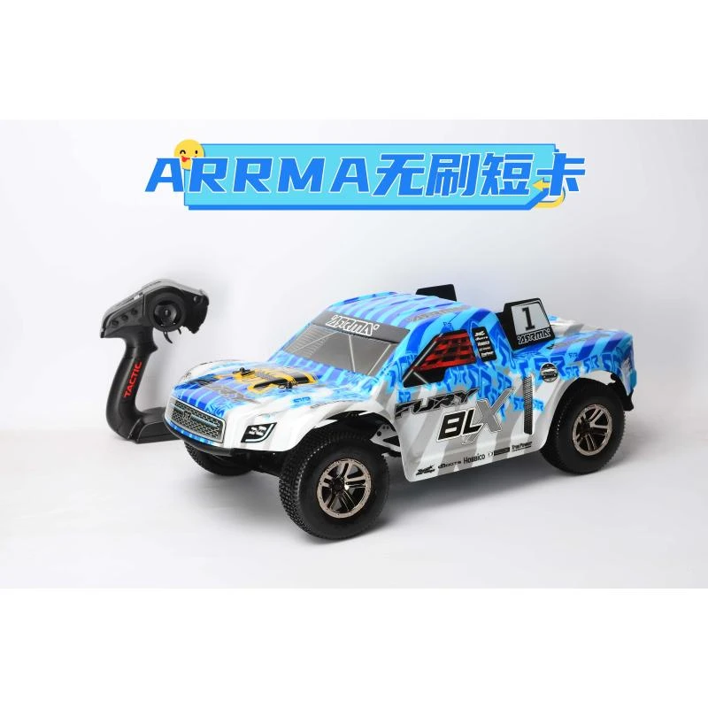 ARRMA 1/10 RC无刷电动遥控模型车 两驱后驱 短卡 伟力
