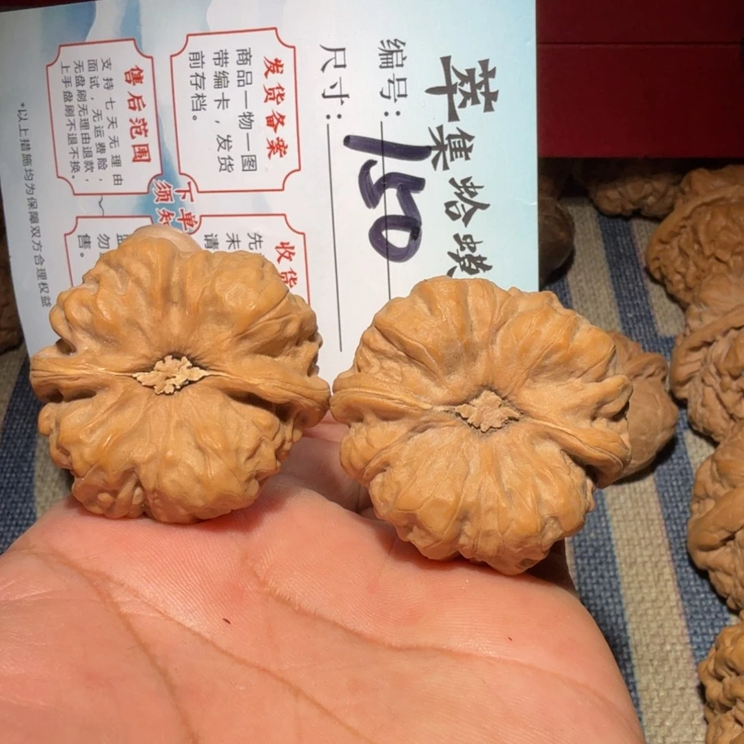 文玩核桃把件文玩