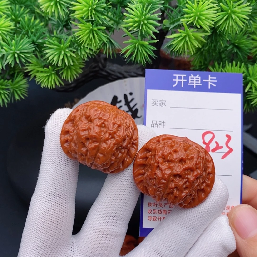 把件文玩核桃38血麒麟823
