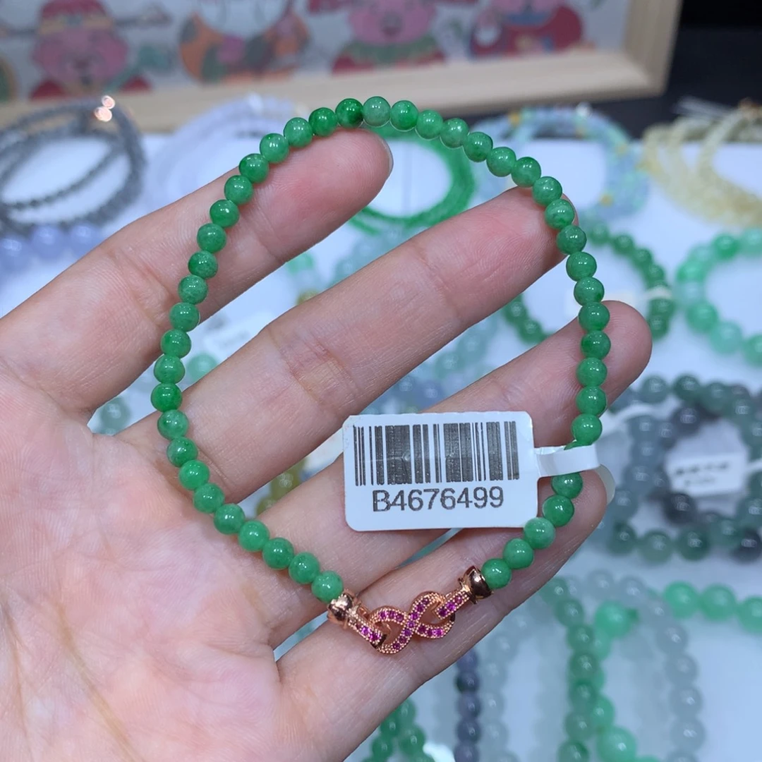 翡翠未镶嵌手链天然