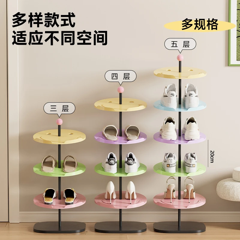橱明星笑脸鞋架创意简易收纳多层收纳架家用入户门放鞋小型鞋柜