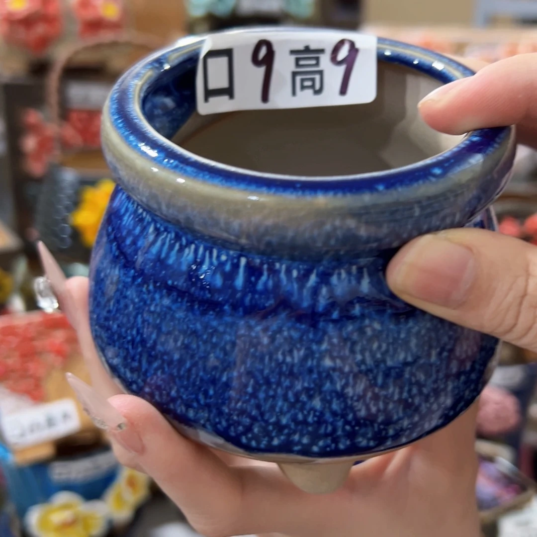 拍满18.8米包邮发货