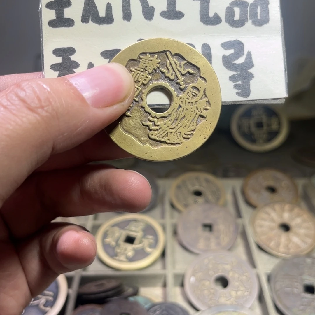 铜-**-诸神回避花钱！！！！