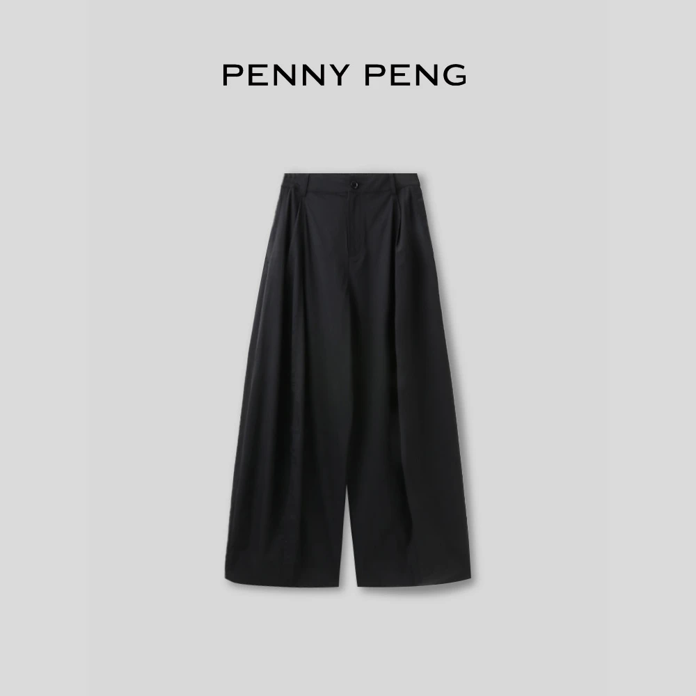 PENNYPENG 拉腿神器 白色香蕉拖地裤慵懒风夏季高腰垂感休闲裤女
