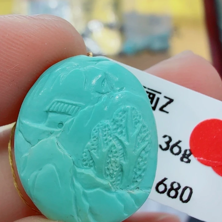 绿松石未镶嵌配饰