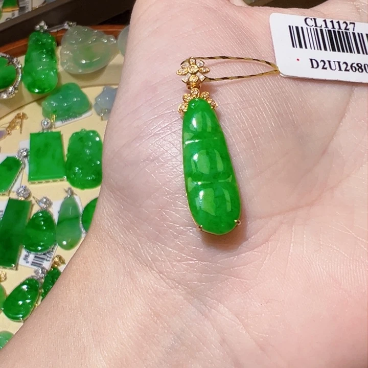 翡翠挂件18K金镶嵌翡翠