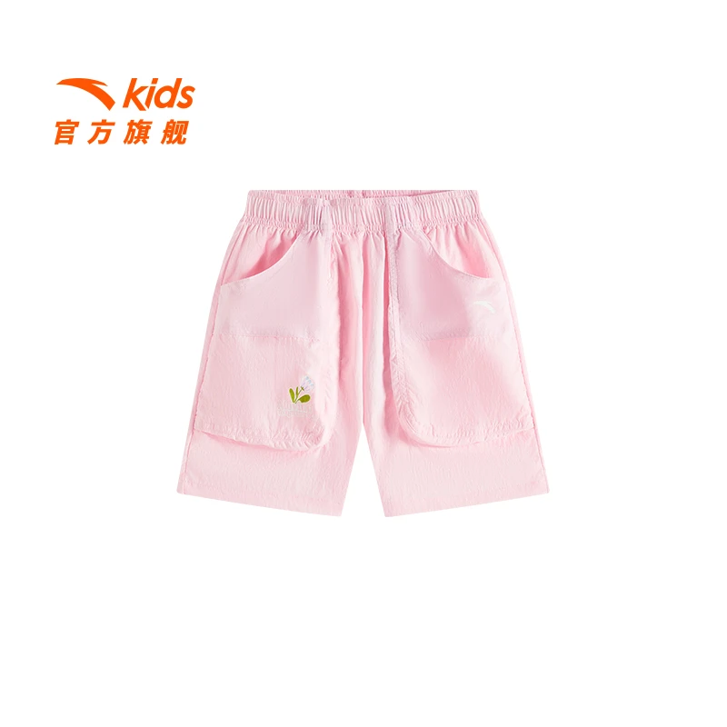 安踏儿童女小童短裤2025夏季新款透气舒适女孩时尚裙裤户外短裤潮