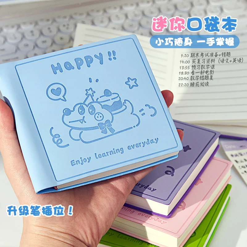 随身小本子口袋本迷你便携记事本方形笔记本高颜值带笔随手记日程