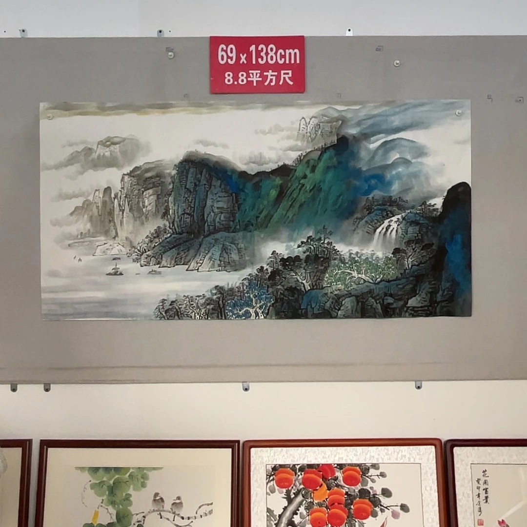 国画山水画作品欣赏9
