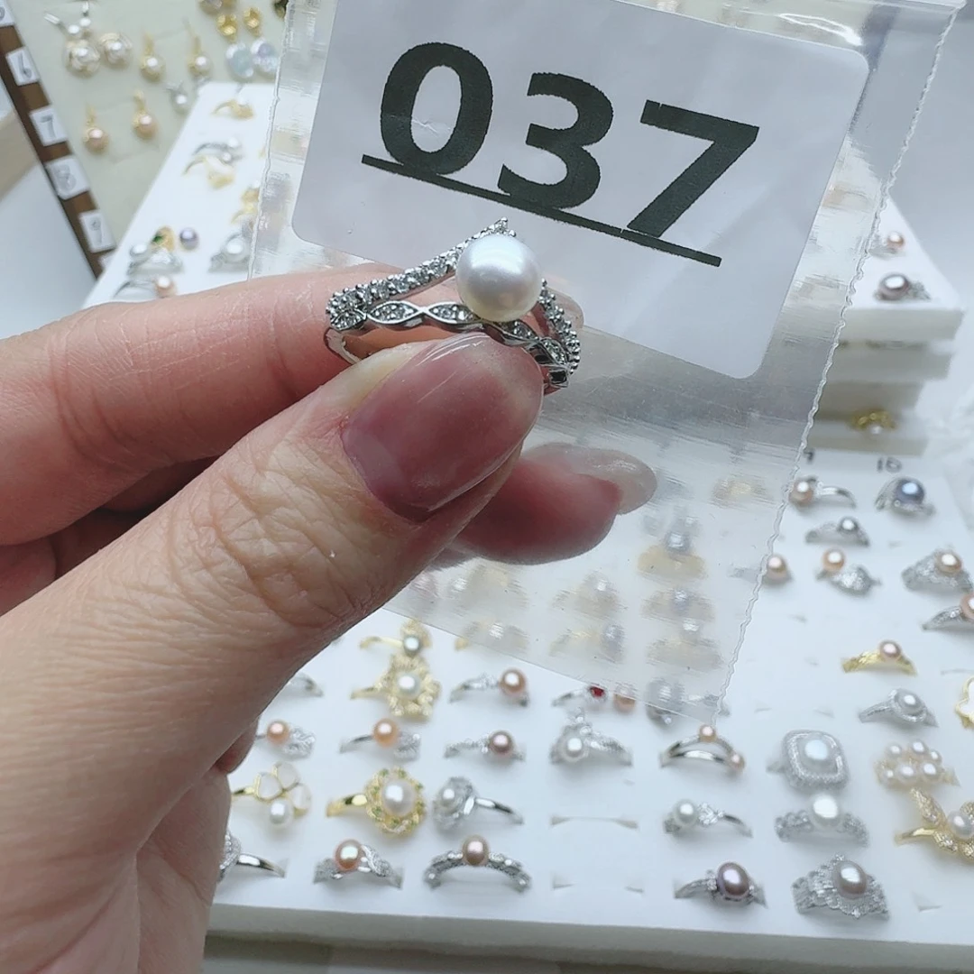 淡水珍珠珠宝奇石未镶嵌037