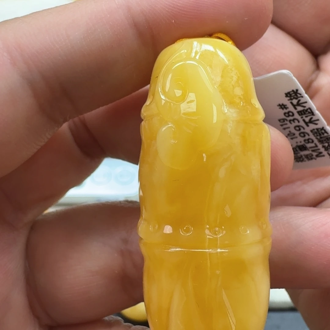 琥珀未镶嵌珠宝奇石656