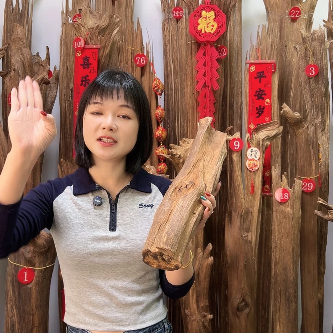 沉香摆件沉香原料摆件工艺品