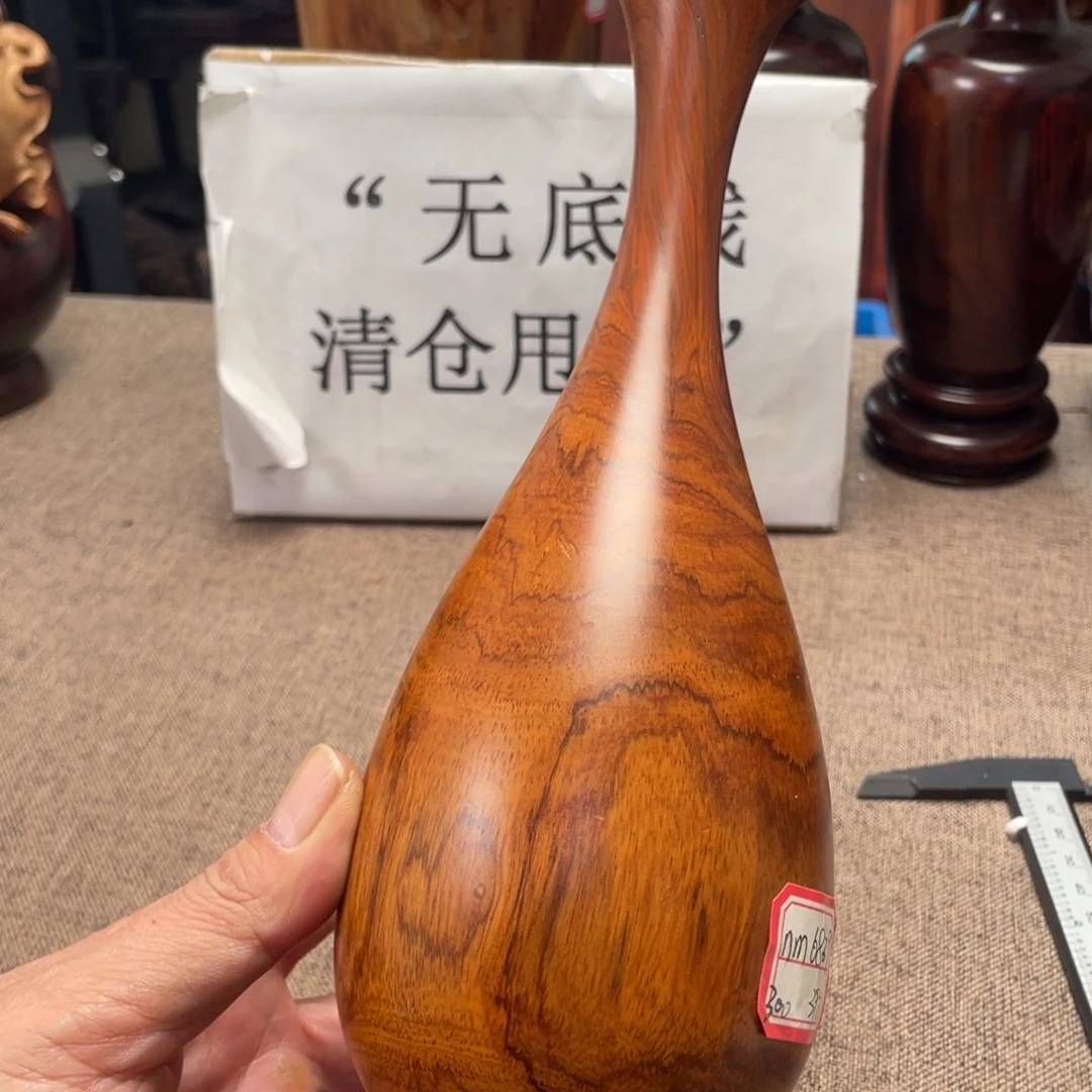 黄花梨/降香黄檀海黄