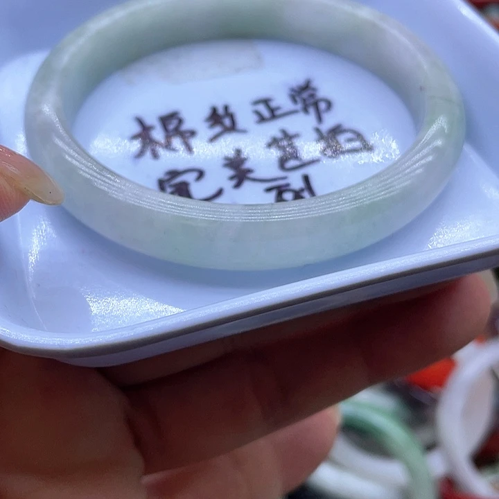 翡翠未镶嵌手镯手镯